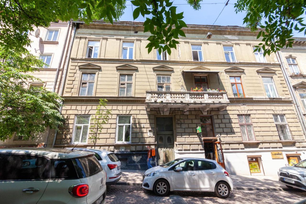 Bv Apartments Green Lviv Eksteriør billede